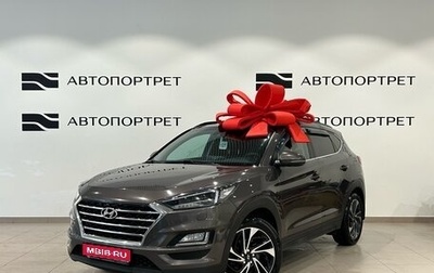 Hyundai Tucson III, 2019 год, 2 249 000 рублей, 1 фотография