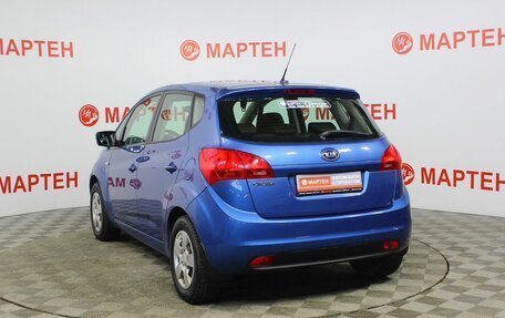 KIA Venga I, 2013 год, 822 000 рублей, 7 фотография
