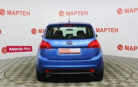 KIA Venga I, 2013 год, 822 000 рублей, 6 фотография