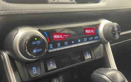 Toyota RAV4, 2021 год, 3 789 000 рублей, 14 фотография
