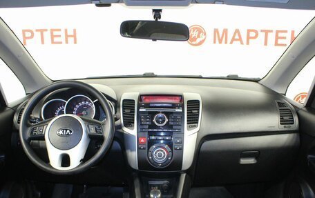 KIA Venga I, 2013 год, 822 000 рублей, 14 фотография