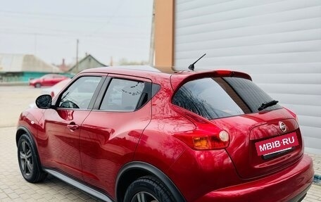 Nissan Juke II, 2014 год, 1 325 000 рублей, 5 фотография
