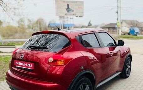 Nissan Juke II, 2014 год, 1 325 000 рублей, 4 фотография