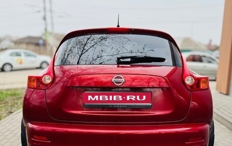 Nissan Juke II, 2014 год, 1 325 000 рублей, 6 фотография