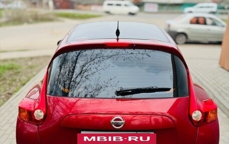 Nissan Juke II, 2014 год, 1 325 000 рублей, 7 фотография
