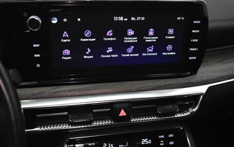 KIA K5, 2022 год, 3 628 200 рублей, 7 фотография