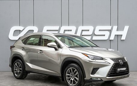 Lexus NX I, 2018 год, 3 280 000 рублей, 1 фотография