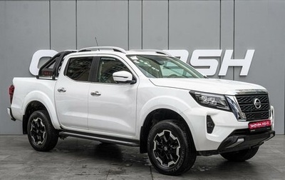 Nissan Navara (Frontier), 2024 год, 4 350 000 рублей, 1 фотография