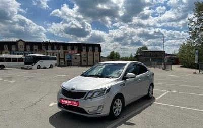 KIA Rio III рестайлинг, 2013 год, 840 000 рублей, 1 фотография