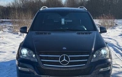 Mercedes-Benz M-Класс, 2010 год, 1 780 000 рублей, 1 фотография