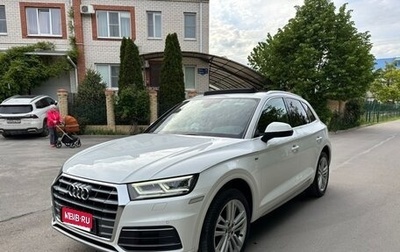 Audi Q5, 2018 год, 3 170 000 рублей, 1 фотография