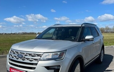 Ford Explorer VI, 2019 год, 3 080 000 рублей, 1 фотография