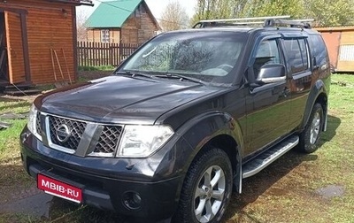Nissan Pathfinder, 2007 год, 1 070 000 рублей, 1 фотография