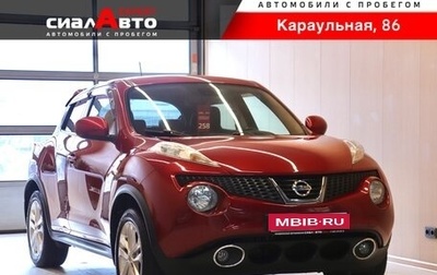 Nissan Juke II, 2011 год, 1 300 000 рублей, 1 фотография