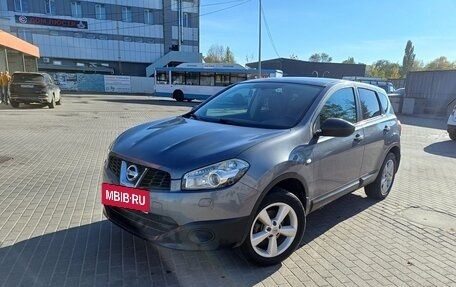 Nissan Qashqai, 2010 год, 1 029 000 рублей, 15 фотография
