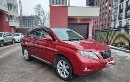 Lexus RX III, 2009 год, 1 850 000 рублей, 7 фотография