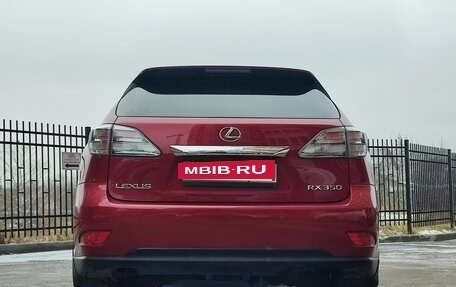 Lexus RX III, 2009 год, 1 850 000 рублей, 13 фотография