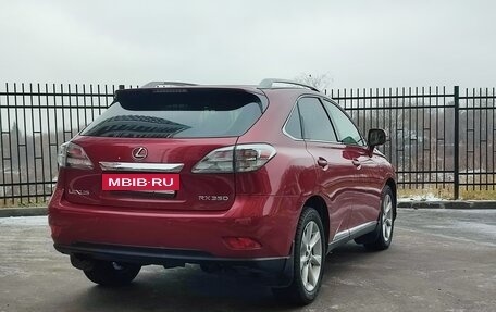 Lexus RX III, 2009 год, 1 850 000 рублей, 10 фотография