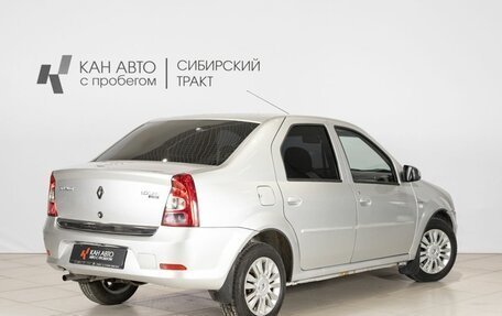 Renault Logan I, 2012 год, 512 700 рублей, 2 фотография