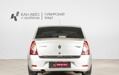 Renault Logan I, 2012 год, 512 700 рублей, 11 фотография