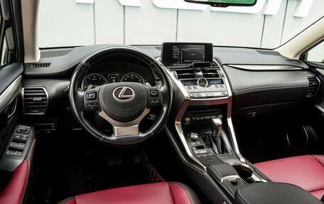 Lexus NX I, 2018 год, 3 280 000 рублей, 6 фотография