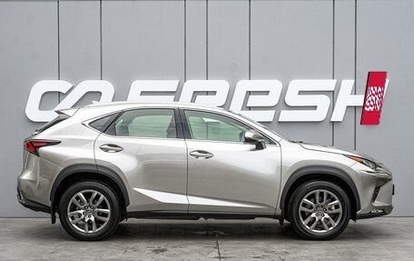 Lexus NX I, 2018 год, 3 280 000 рублей, 5 фотография