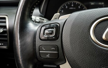 Lexus NX I, 2018 год, 3 280 000 рублей, 16 фотография