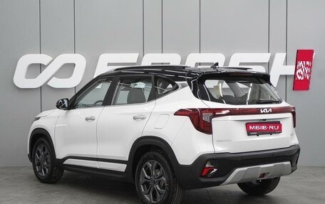 KIA Seltos I, 2024 год, 2 690 000 рублей, 2 фотография