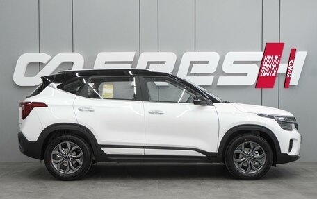 KIA Seltos I, 2024 год, 2 690 000 рублей, 5 фотография