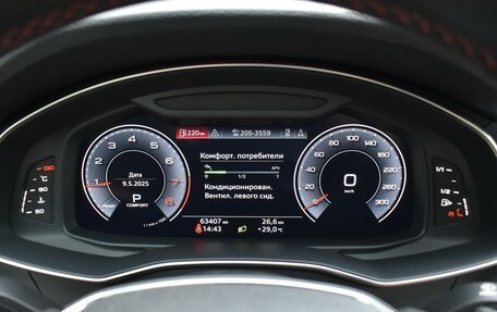 Audi A6, 2019 год, 4 180 000 рублей, 13 фотография
