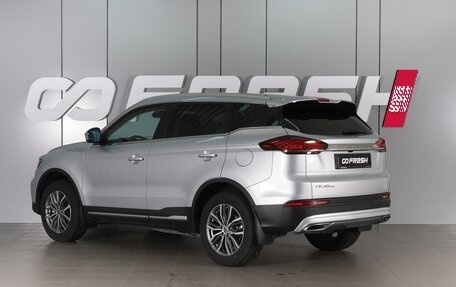 Geely Atlas, 2022 год, 2 200 000 рублей, 2 фотография