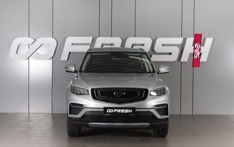 Geely Atlas, 2022 год, 2 200 000 рублей, 3 фотография
