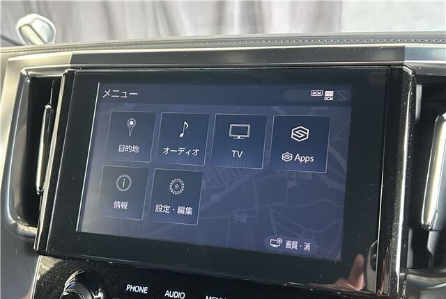 Toyota Alphard, 2021 год, 2 930 000 рублей, 29 фотография