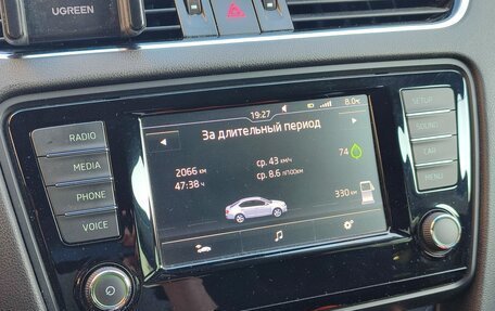 Skoda Octavia, 2016 год, 1 450 000 рублей, 9 фотография