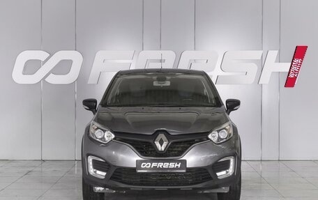 Renault Kaptur I рестайлинг, 2016 год, 1 247 000 рублей, 3 фотография