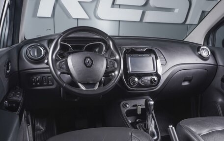 Renault Kaptur I рестайлинг, 2016 год, 1 247 000 рублей, 6 фотография