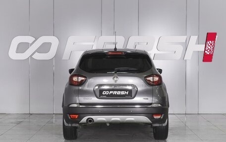 Renault Kaptur I рестайлинг, 2016 год, 1 247 000 рублей, 4 фотография