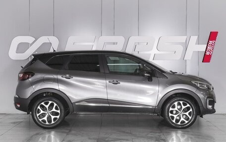 Renault Kaptur I рестайлинг, 2016 год, 1 247 000 рублей, 5 фотография