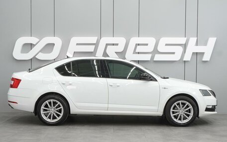 Skoda Octavia, 2019 год, 2 099 000 рублей, 5 фотография