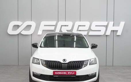 Skoda Octavia, 2019 год, 2 099 000 рублей, 3 фотография