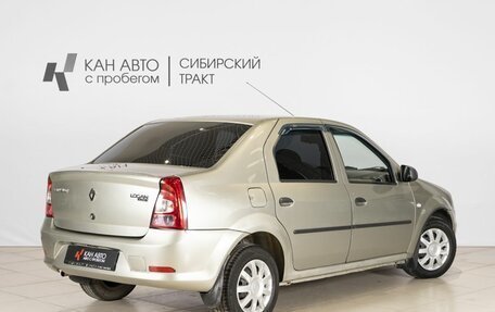 Renault Sandero I, 2011 год, 472 200 рублей, 2 фотография