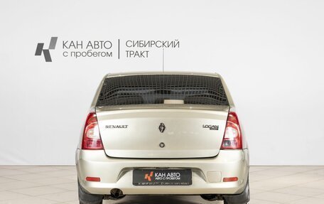 Renault Sandero I, 2011 год, 472 200 рублей, 11 фотография