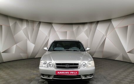 KIA Magentis I, 2005 год, 425 000 рублей, 7 фотография