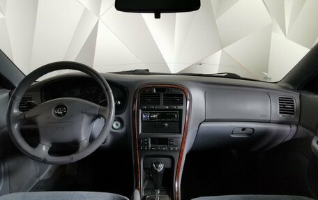 KIA Magentis I, 2005 год, 425 000 рублей, 13 фотография