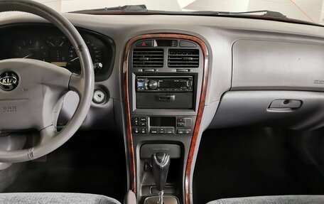 KIA Magentis I, 2005 год, 425 000 рублей, 14 фотография