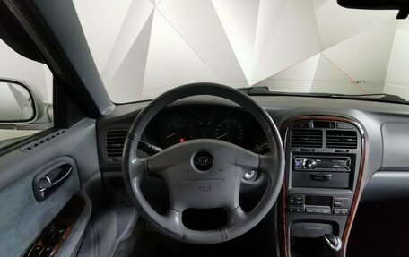 KIA Magentis I, 2005 год, 425 000 рублей, 19 фотография