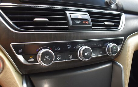 Honda Accord IX рестайлинг, 2019 год, 2 760 000 рублей, 14 фотография