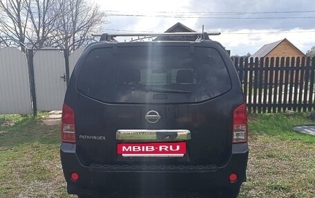 Nissan Pathfinder, 2007 год, 1 070 000 рублей, 5 фотография