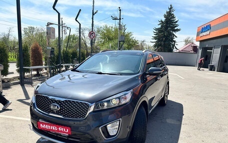 KIA Sorento III Prime рестайлинг, 2017 год, 2 500 000 рублей, 3 фотография