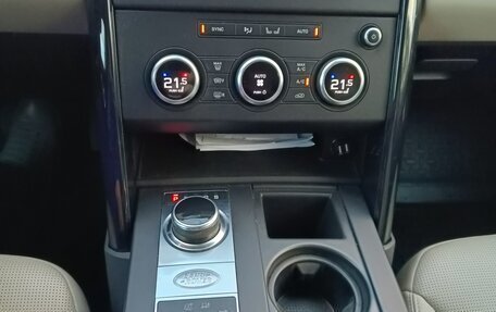 Land Rover Discovery IV, 2017 год, 3 440 000 рублей, 12 фотография